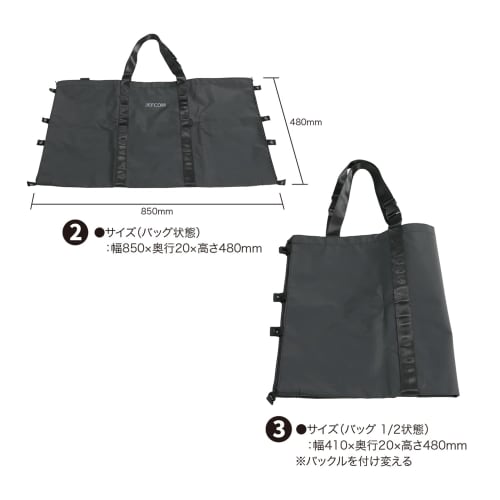 Jeffcom Tote Sheet, Work Tote Sheet WTB-9090, Black