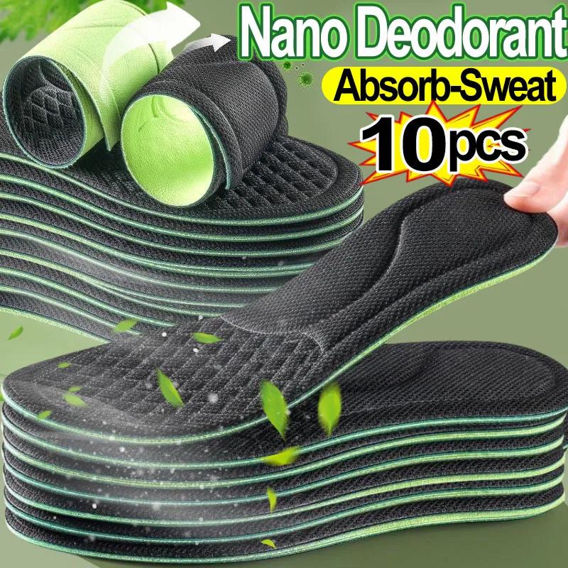 

2/10pcs Soft Memory Foam Orthopedic Insoles Deodorizing Insole Shoes Sports Absorbs Sweat Soft Antibacterial Shoe Accessories 35-36