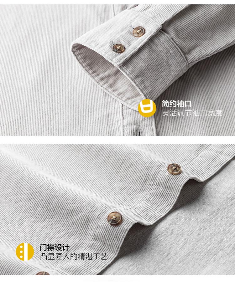 Casual Long-Sleeved Cotton Shirt for Men