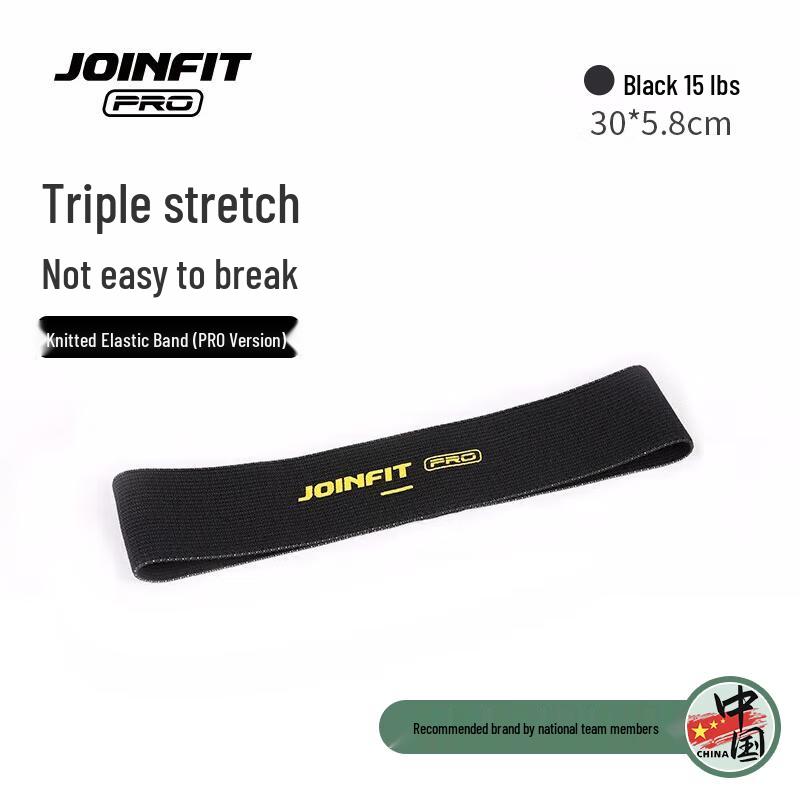 JOINFIT PRO Knitted Resistance Band