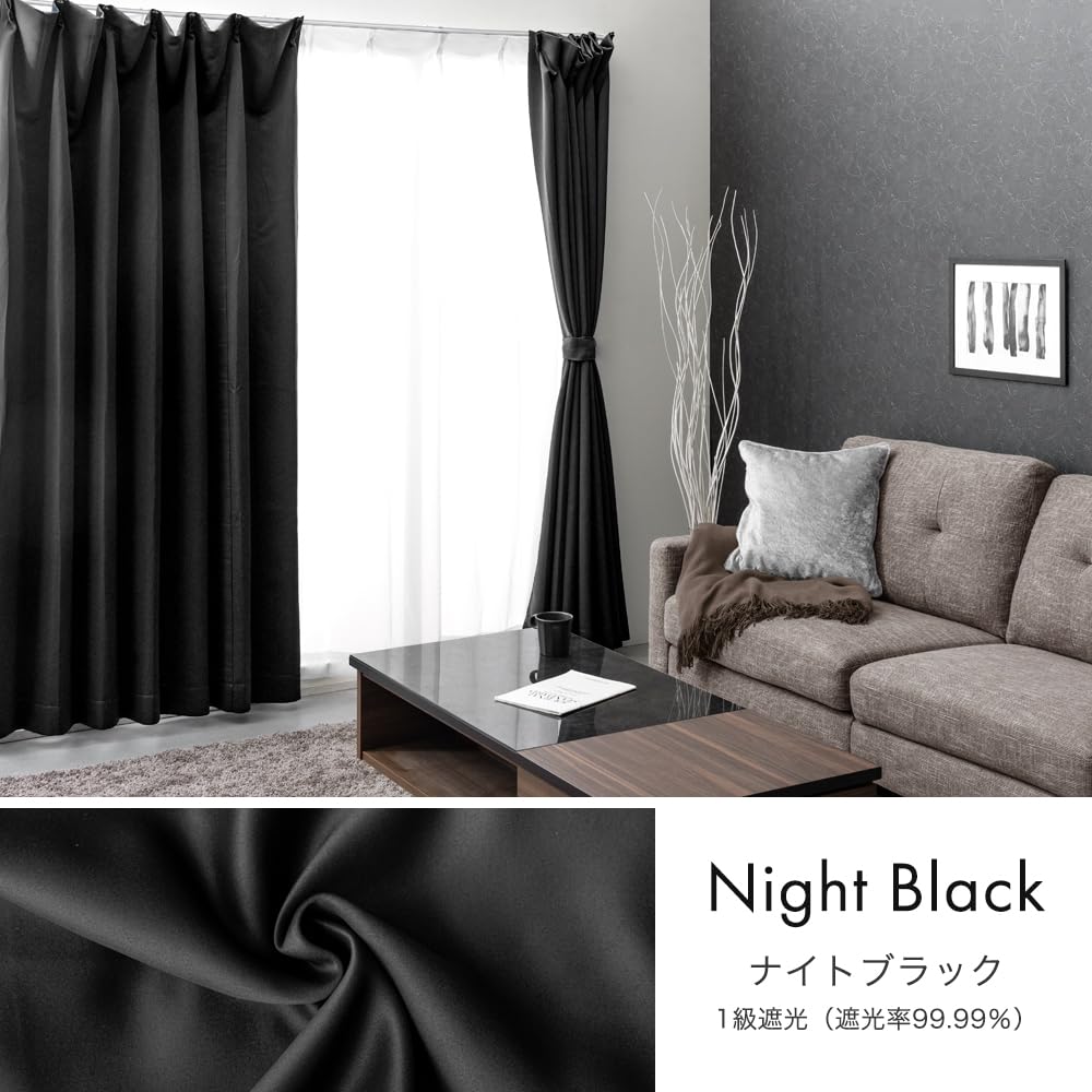 Tansu Gen Blackout Set of 100cm UV Grade 1 Light Energy Night 86500015 Curtains, 2, Wide, Washable, Protection, Blocking, Saving, Insulated,