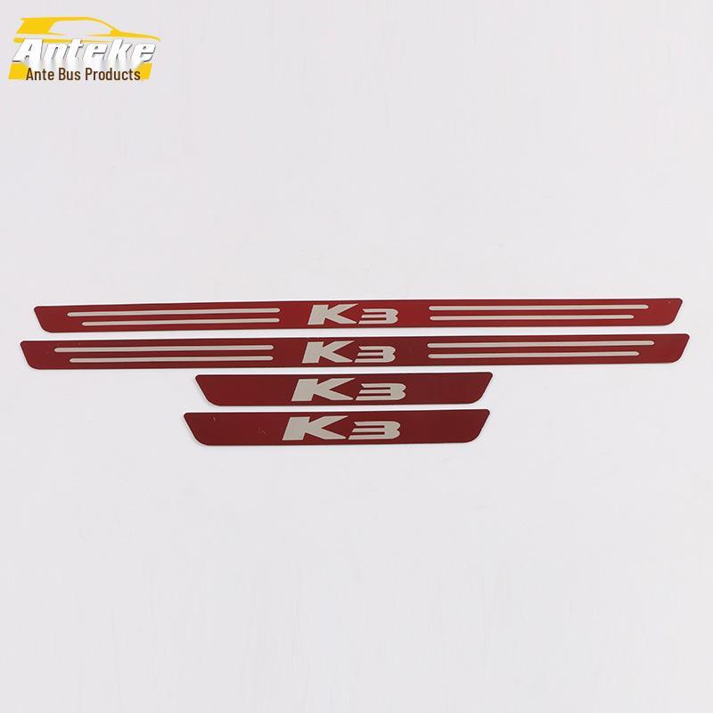 19 K3 Sill Trim & Bumper Trunk Plate Anti-Scratch Scuff Strip