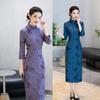 Old Shanghai Retro Chinese Style Long Seven-quarter-sleeved Cheongsam Autumn and Winter New Improved Chinese Middle-aged and Elderly Cheongsam
