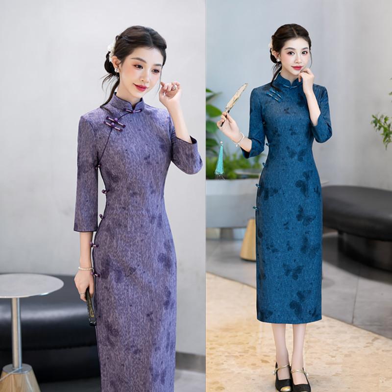 Old Shanghai Retro Chinese Style Long Seven-quarter-sleeved Cheongsam Autumn and Winter New Improved Chinese Middle-aged and Elderly Cheongsam