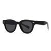 European and American Cat Eye New Oval Sunglasses Personalized Vintage Fashion Sun Glasses for Men and Women Trendy Polarized