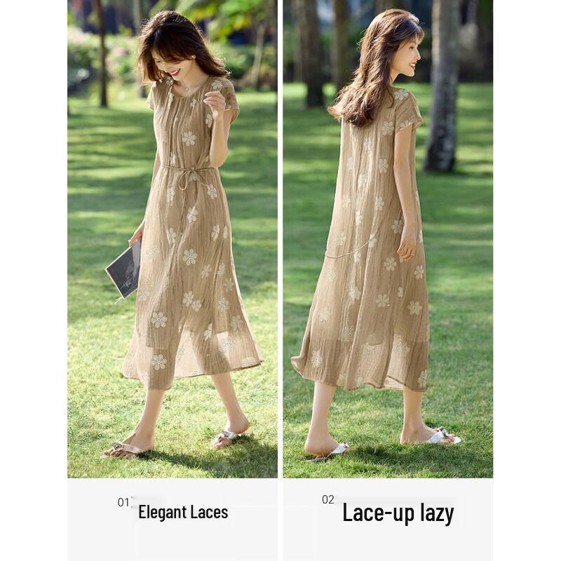 XWI Lyocell Tencel Embroidered A-line Dress