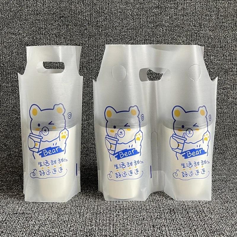 100 500/700ml Milchteebeutel Einweg zum Mitnehmen Handlich Plastiktasche Cartoon Dick 1/2 Tasse Getränk zum Mitnehmen Verpackungsbeutel