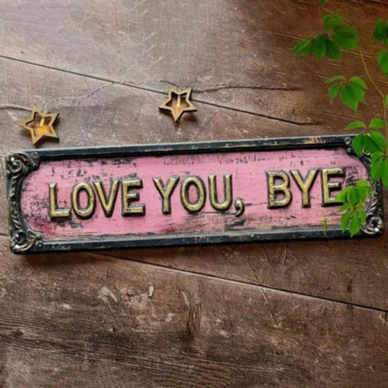 Älskar dig Hej Vintage Metallväggskylt Retro Rustik Stil Väggkonst Plakett för Hem Bar Hall Entré Garageport Dekor