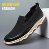 2025 New Men's Fly-woven Casual Shoes Men's One-pedal Comfortable Mesh Lazy Shoes Soft-soled Breathable Board Shoes Men