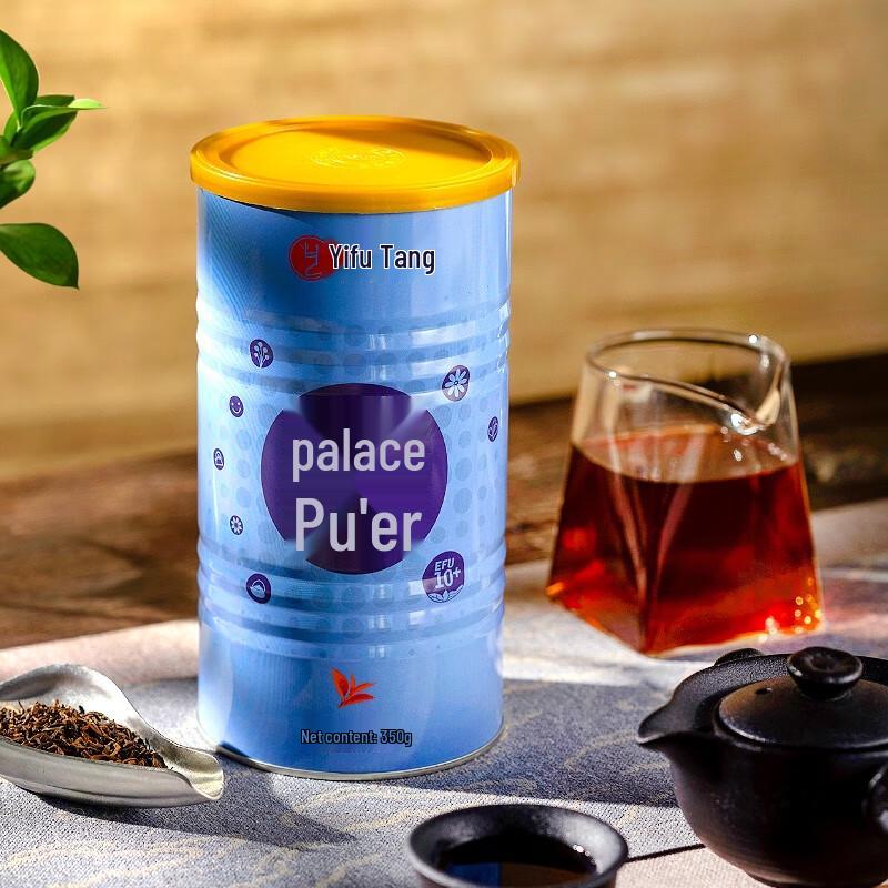 Yifutang Bulang Mountain Golden Bud Ripe Pu-erh Tea, 350g