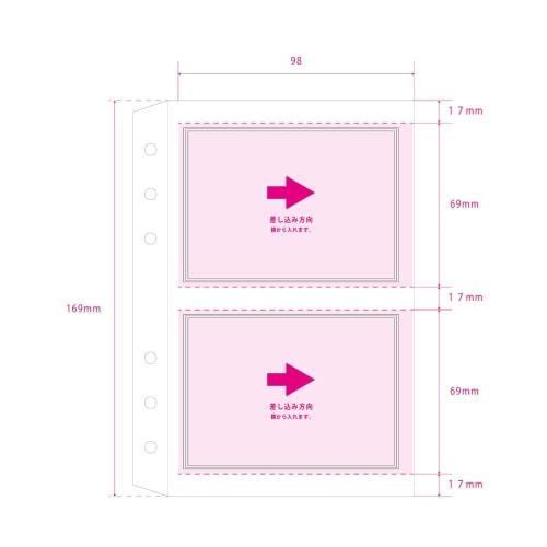 Fun Fan Refill Card Type 30 Sheets