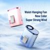 LED Display Neck Fan USB Rechargeable Portable Fan Portable Cooling Fan  Summer