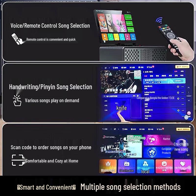 SAST Home KTV All-in-One Karaoke System CN plug (adapter included)