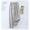 Narrow Version Casual Sweatpants Loose Plus Size Elastic Waist Track Pants Outwear All-Matching Wide Leg Ankle Banded Pants Slim Looking Bloomers