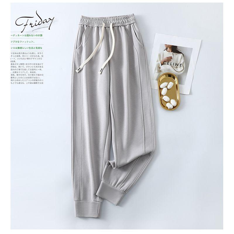Narrow Version Casual Sweatpants Loose Plus Size Elastic Waist Track Pants Outwear All-Matching Wide Leg Ankle Banded Pants Slim Looking Bloomers