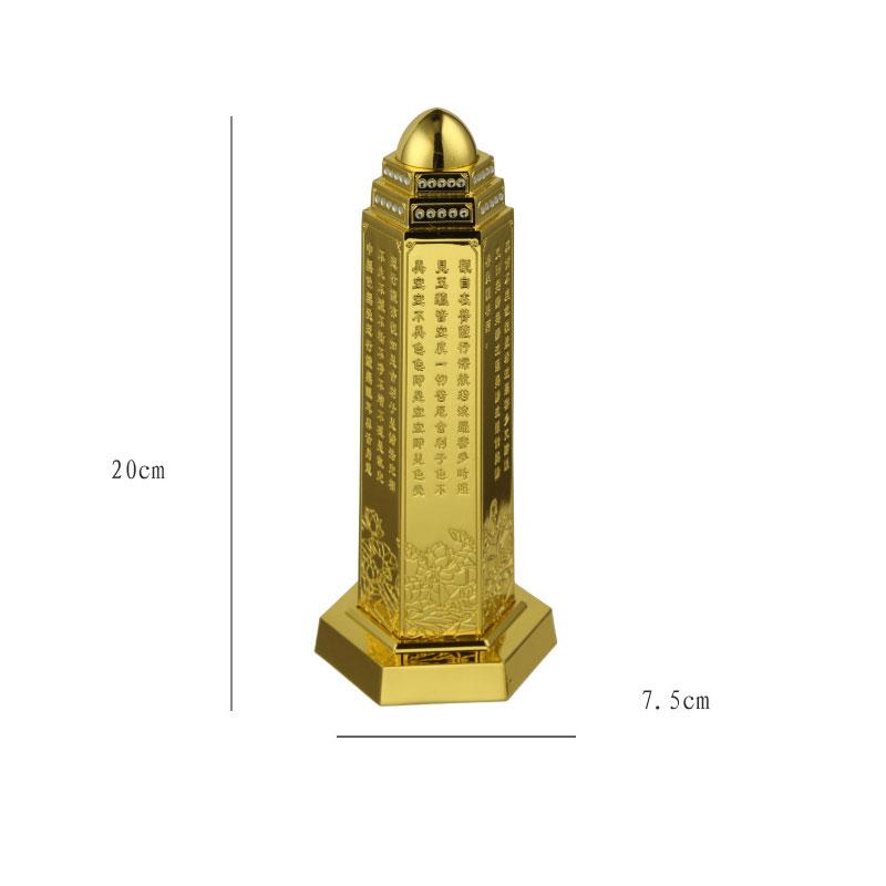 Buddhistisches Feng Shui Messing Fünf-Elemente-Pagoden-Amulett Pagode Glücks-Amulett Himmel und Erde Heimdekoration Tibetische Schätze Handwerkskunst