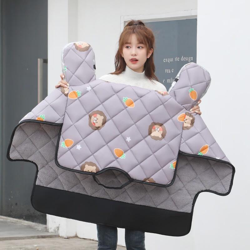 Liangsu Life Plush Thickened Winter Windproof Quilt