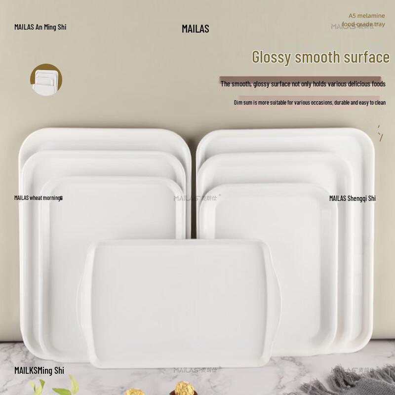 Plateau de service et de buffet rectangulaire en mélamine Ouluoti A5