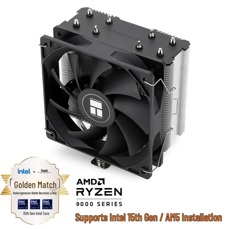 Thermalright Assassin Series 120mm CPU Air Cooler