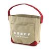 GLOBERIDE ONOFF Soil Bag Unisex BEI Beige OQ0217-15