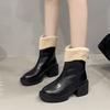 Damen Leichte Bequeme Kalte Warme Gefütterte Schneestiefel Rutschfest Strapazierfähig Outdoor Freizeit Sport Leder Wasserdicht Baumwollstiefel