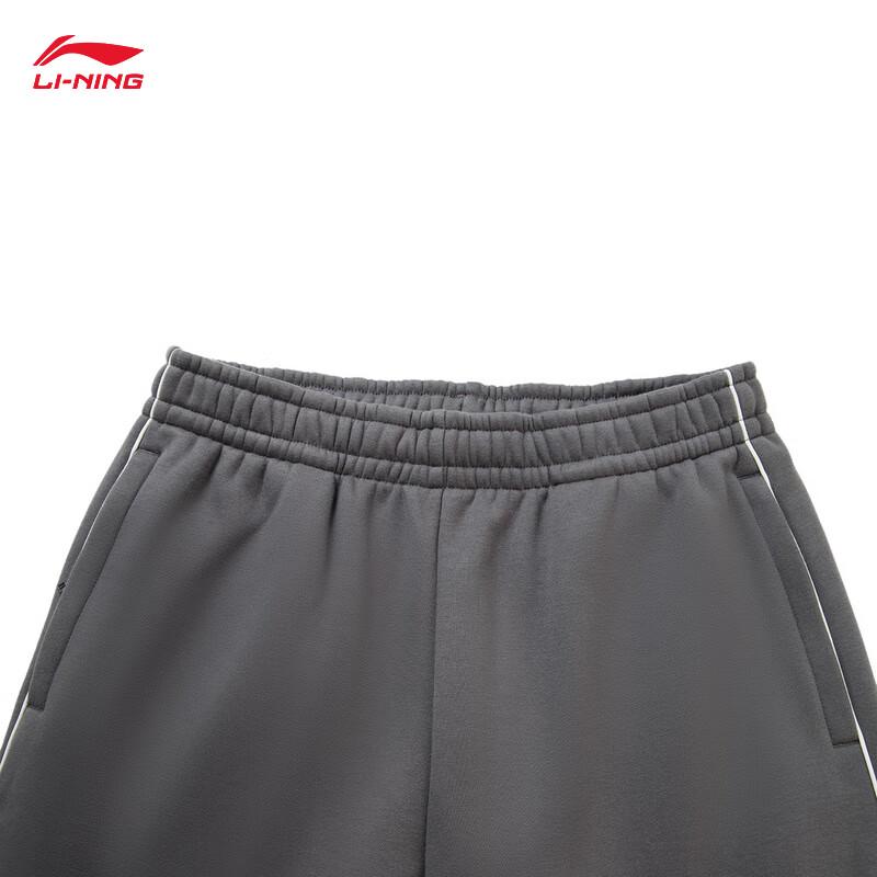 Li-Ning Pantalon de survêtement doublé polaire pour homme