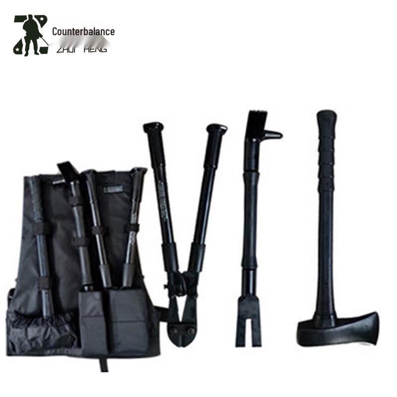 Zhuiheng 3-piece Multi-functional Breaching Tool Kit