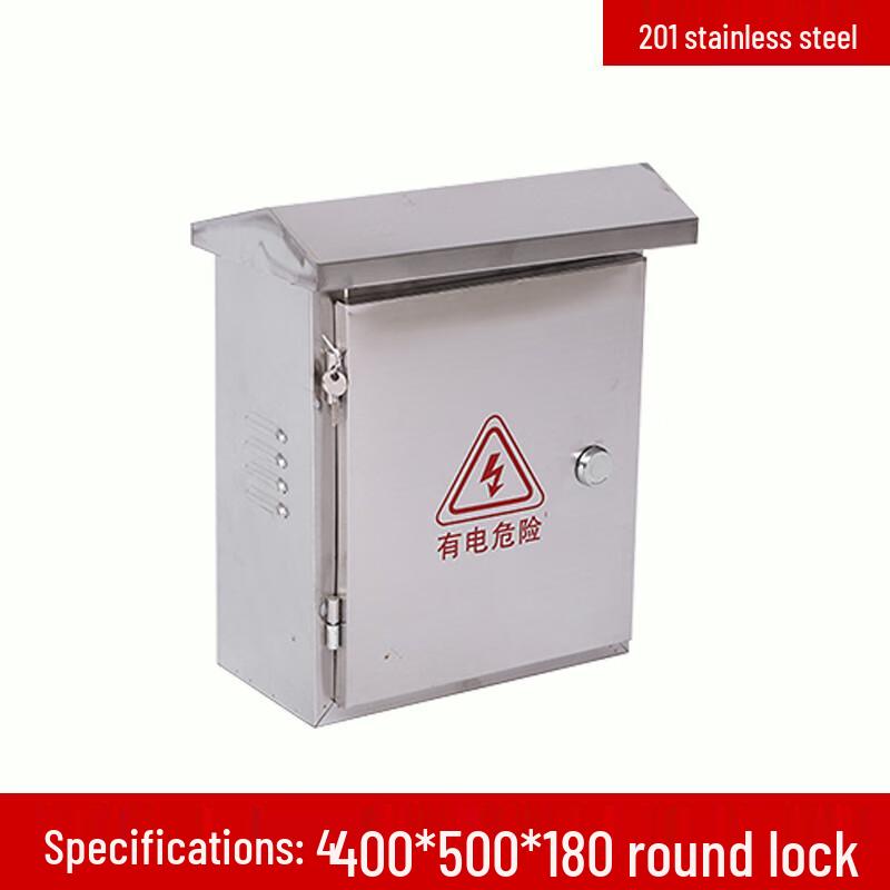 Hengyongsheng Stainless Steel Outdoor Rainproof Control Box
