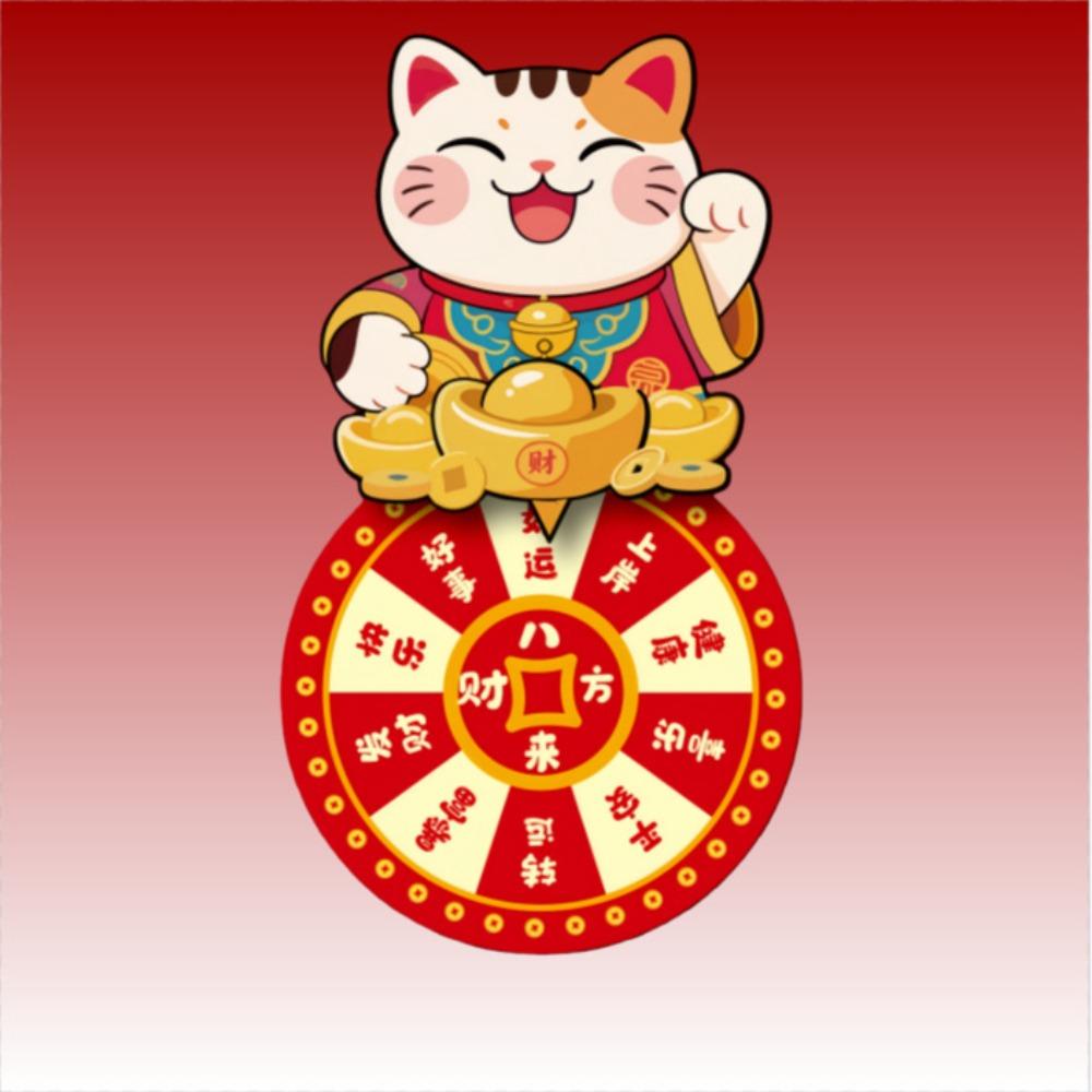 Blessings Housewarming Decorations Attracting Wealth Rotating Fridge Magnets  Refrigerator