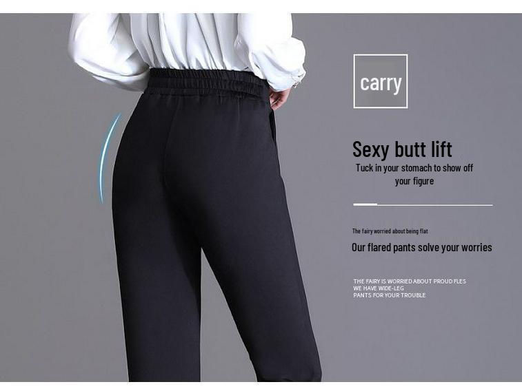 2026 Spring High-Waist Flare Pants - Fashionable, Slimming, Elastic, Versatile Women's Casual Wear