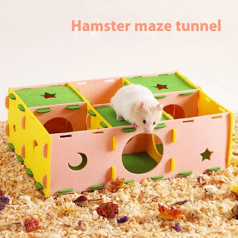 Removable Felt Maze Hide Nest Hamster Passage Little Pet Nest Sugar Glider Hamster Golden Bear Pet Toy Indoor Small Pet Supplies