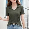 The Lapel Button Slimming Figure-hugging Elastic Half-sleeved T-shirt Is Fashionable Versatile and Elegant