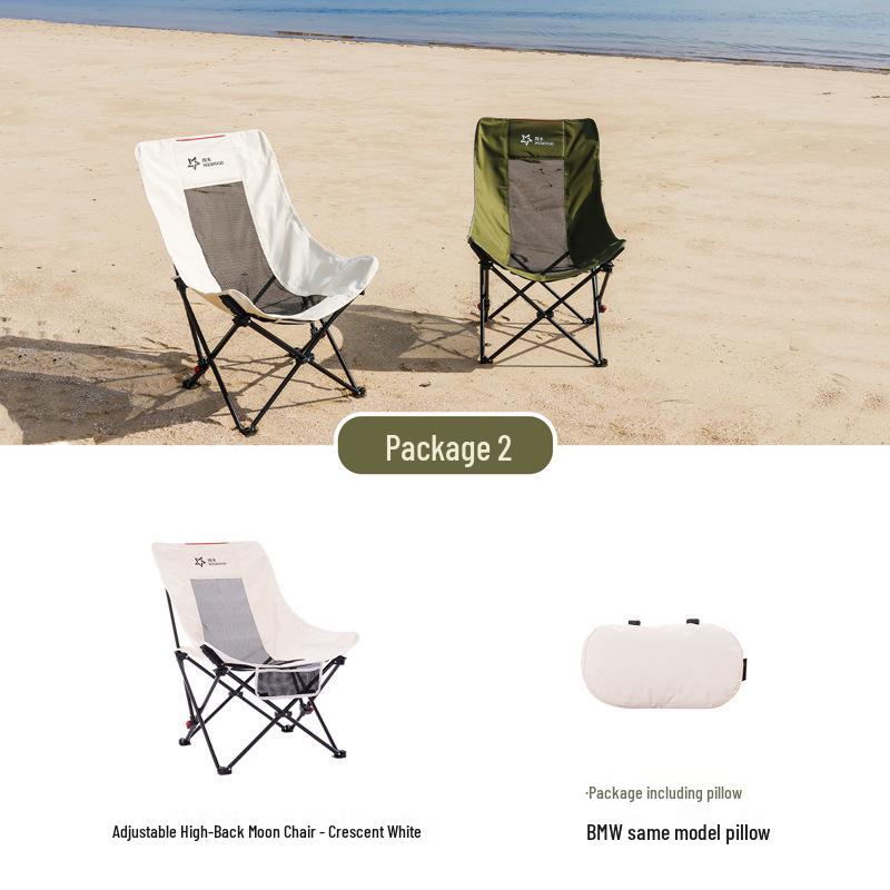 Adjustable Three-Speed High-Back Moon Chair – Breathable, Comfortable, Foldable for Camping, Beach, and Fishing