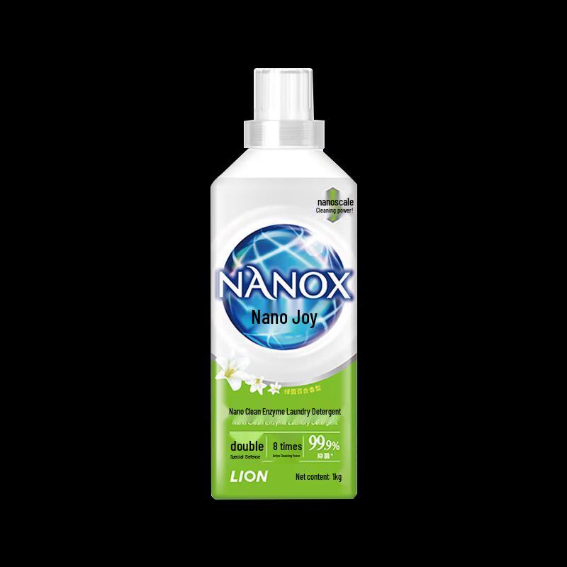 Lion King Joyful Living Home Cleaning 6-Piece Set