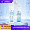 Waterless Down Jacket Dry Cleaning Stain Remover & Laundry Detergent