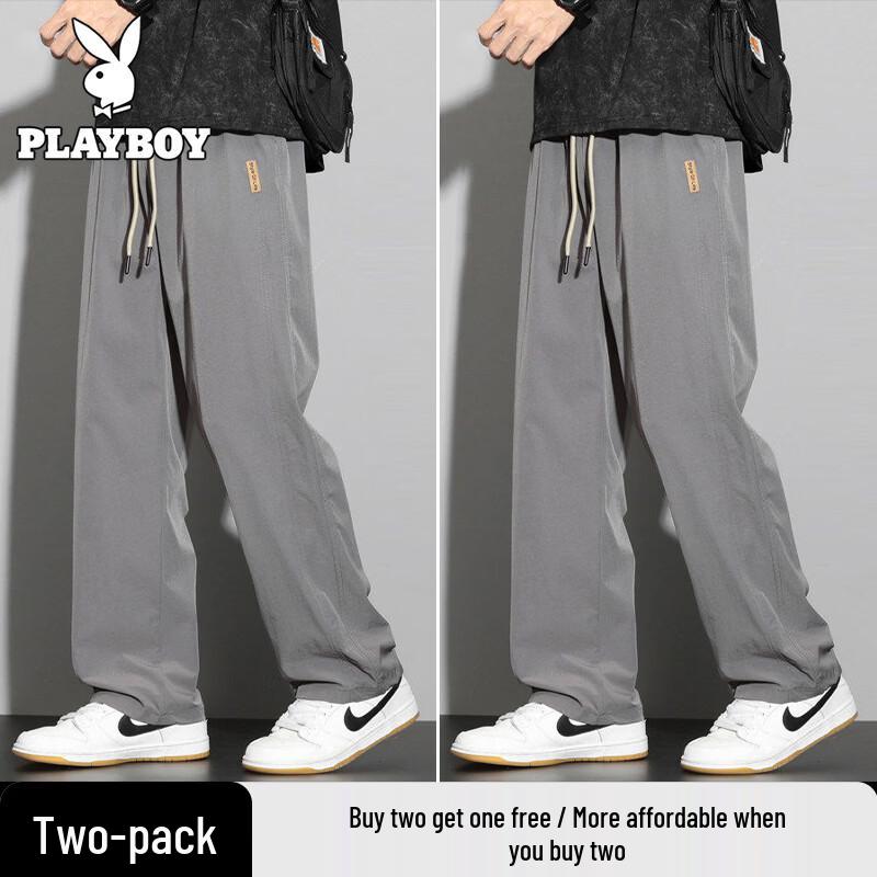 PLAYBOY Men's Summer Ice Silk Straight-Leg Pants