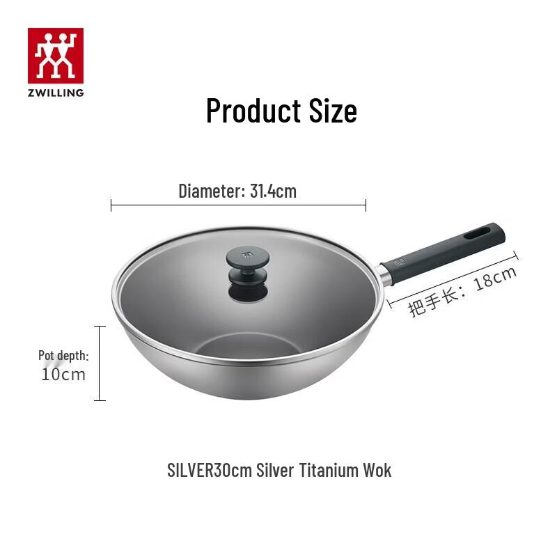 Zwilling Silver Titanium 30cm Non-Stick Wok