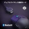 HyperX Pulsefire Haste 2 Wireless Gaming Mouse For Gamers Ultra-Lightweight 61g High Precision Black 6N0B0AA