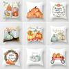 Halloween Pillowcase Pumpkin Pillow Cover Autumn Cushion Cover Thanksgiving Harvest Festival Decorations for Home 45*45CM