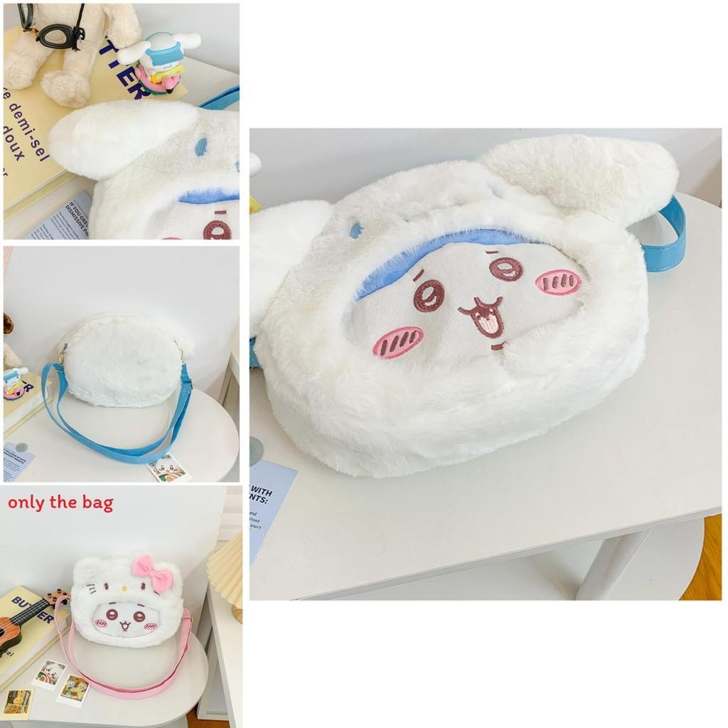 Plush Kids Crossbody Bag With Chiikawa Usagi Design For Daily Use