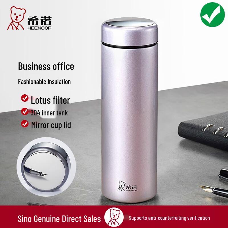Ceno XN-3228 600ML Stainless Steel Thermos