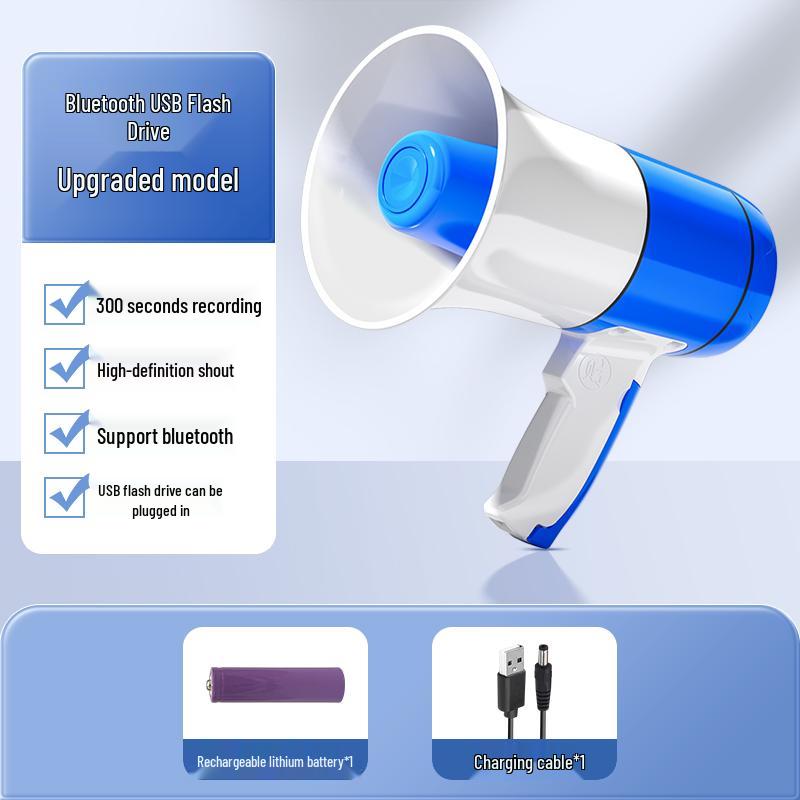 Compact Handheld Megaphone with Recording for Outdoor Promotion