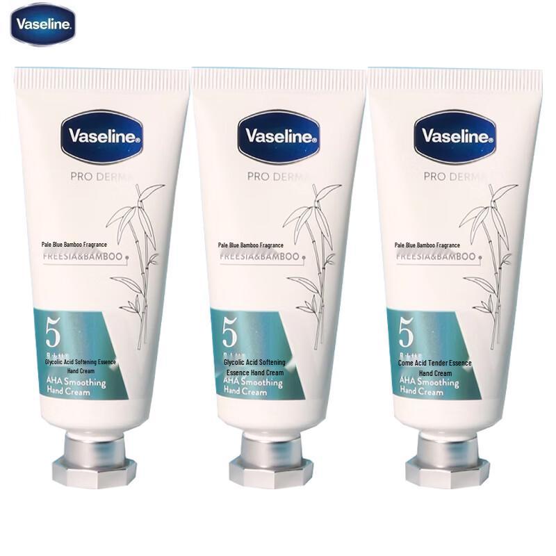Vaseline Freesia & Green Bamboo Fruit Acid Hand Cream Set (3x40g)