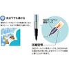 Mitsubishi Pencils Ballpoint Pen Power Tank Standard 0.5mm Black SN200PT05.24 10-pack