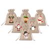 24pcs Hot Stamping Cotton Linen Gift Bag Set, Candy Item Home Decor Storage Bag, Christmas Gift Bags, Wedding Packaging Box