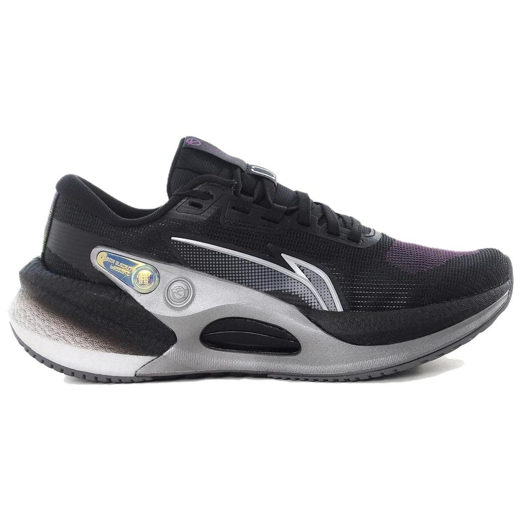 LiNing Lianing Lijun 7 V2 Technology Lace-Up Comfortable Non-Slip Wear-Resistant Low-Top Running Shoes Men sneaker Black Silver ARZU003-16