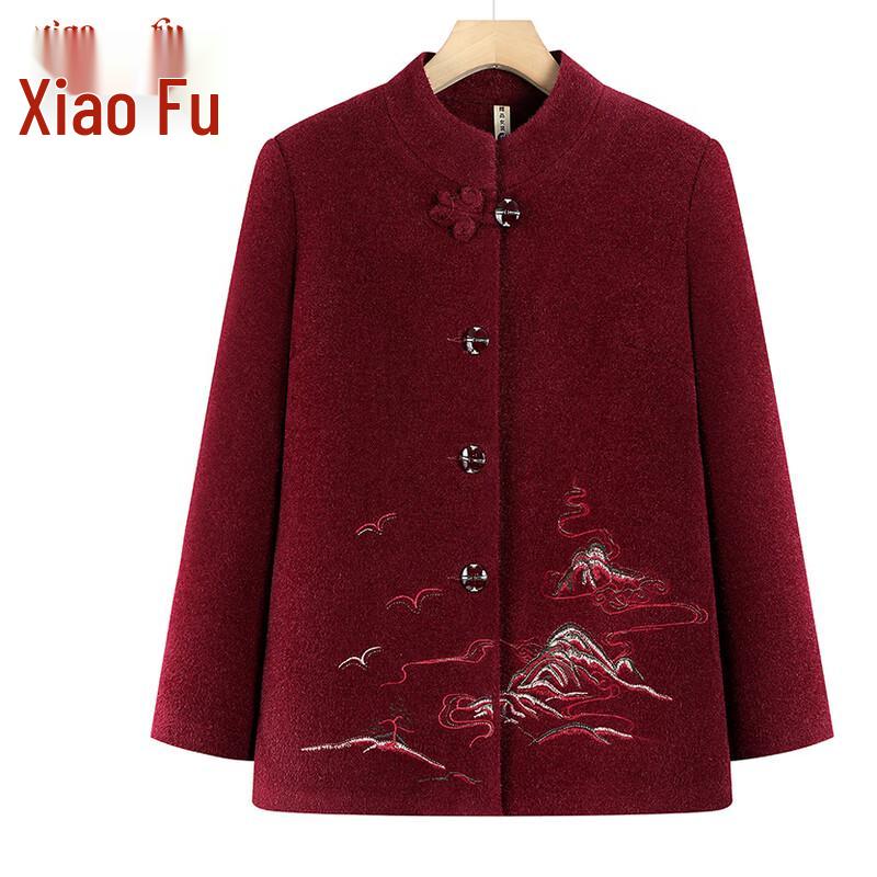 Women s Fleece-Lined Stand-Collar Winter Jacket 2XL