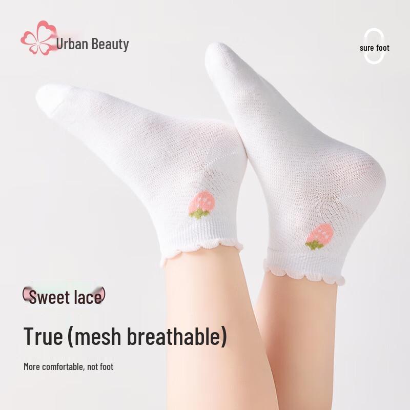 Girls' Summer Thin Mesh Mid-Calf Socks (5 Pairs)