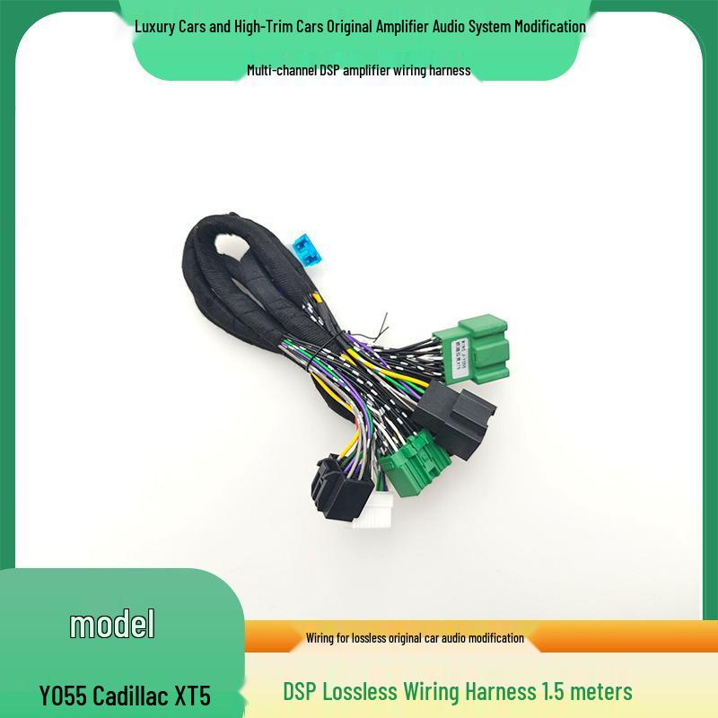 

Cadillac XT5 Audio Upgrade: Original Car Amplifier with Lossless Sound Cable