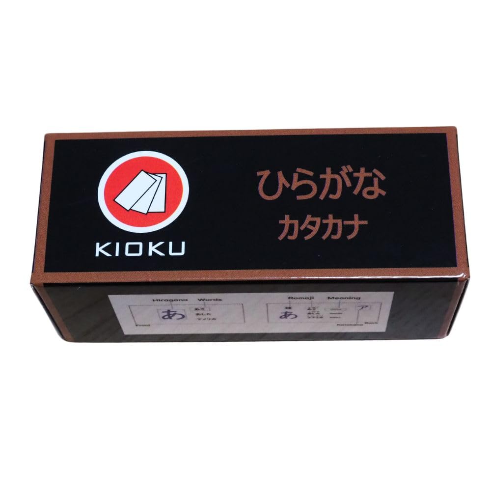 KIOKU Hiragana Cards with Katakana and Memorization Flash Cards Vocabulary, Cards, (Standard Edition)